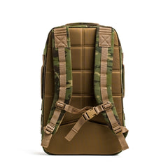 A camouflage-patterned backpack shown from the back with padded straps and a chest buckle.